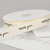 ribbon 