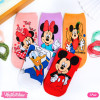 Foot Socks random