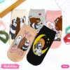 Foot Socks random