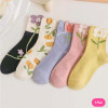 1pair Random Of Floral Pattern Crew Socks