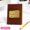 Wooden Office Set-ستذهر احلامك 