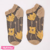  Floral Pattern Fashionable Ankle Socks-Dark Blue