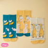 1pair Random Cartoon Duck & Slogan Graphic Foot Socks