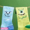 socks 