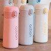 Thermal Mug