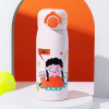 Thermal Mug