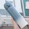 Thermal Mug