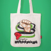 Tote Bag - Palestine 