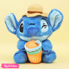 Velvet Toy - Stitch (25 cm) 