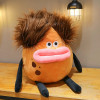 toy