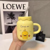 Ceramic Jar Mug-Yellow Duck 