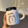Ceramic Jar Mug-Bunny 