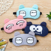 Eye Cover With Gel-Dark Blue