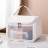 Make Up Bag- 