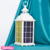 lantern