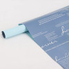 Wrapping Paper
