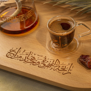 Coffee Set Box-مزاج -Second 