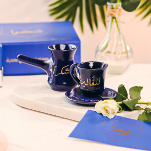 Your Coffee Box-شكرا-Blue