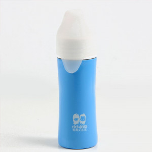 Baby Bottle-Blue