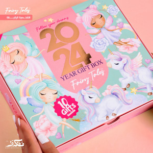 Planner Box-Fairy Tales 2024