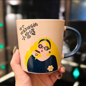 Ceramic Mug-Black Girl