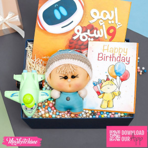 Kids Bundle