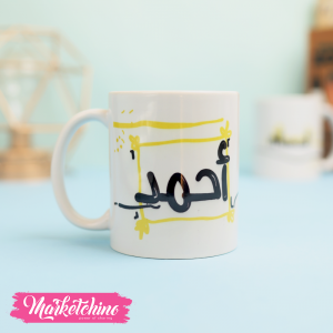 Printed Mug-Ahmed