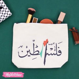 Set Of Tote Bag & Make Up Bag - Palestine 