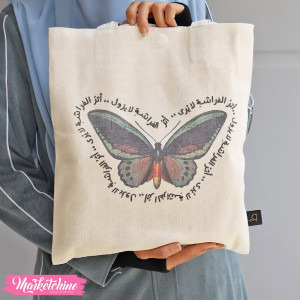 Tote Bag- Butterfly Effect 1