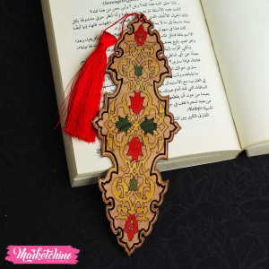 Leather Bookmark-Islamic Pattern