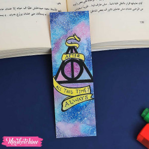 Bookmark-Harry Potter