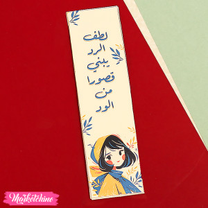 Bookmark - Flower 