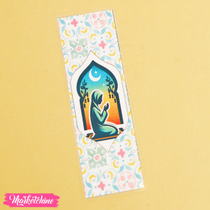 Bookmark - Ramadan 