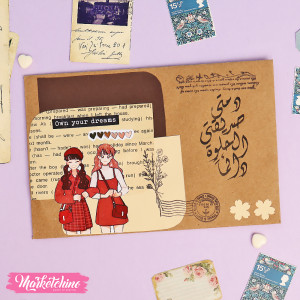  Gift Card Envelope-دمتى صديقتى الحلوة