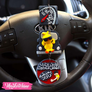 Polymer Clay Car Charm-اشطر كتكوت-Gray