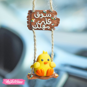 Polymer Clay Car Charm-سوق على مهلك