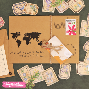 Gift Card Envelope-بعيد جدا وقريب جدا