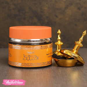 Oud Al-Nabil Incense-Original 