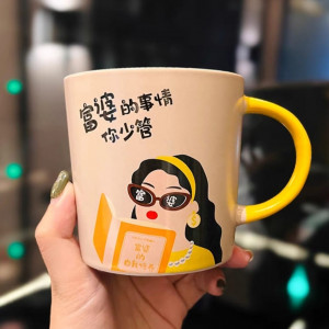 Ceramic Mug-Yellow Girl