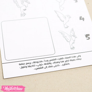 Learn Drawing & Color Travel To The Sun  For Kids  