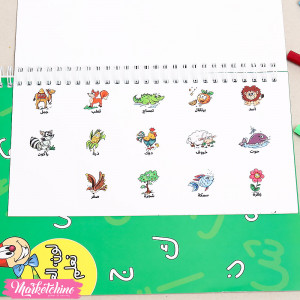 Color & Learn Arabic Letters With Maro For Kids