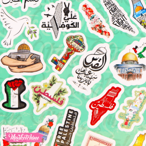 20Pcs Of Laptop Sticker-Palestine 