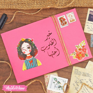 Gift Card Envelope