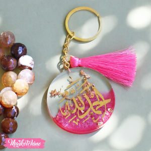 Resin Keychain -Thank God