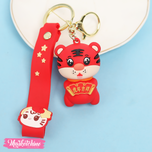 Silicone Keychain-Red Tiger  