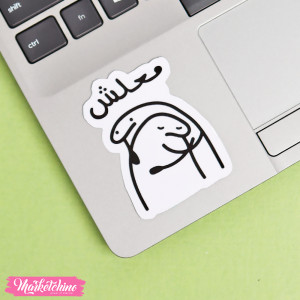 Laptop Sticker