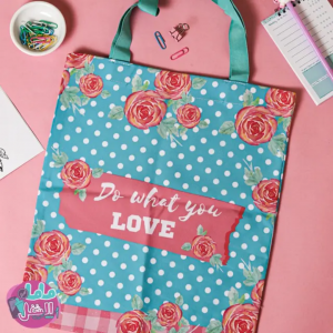 Shooper Bag-Love