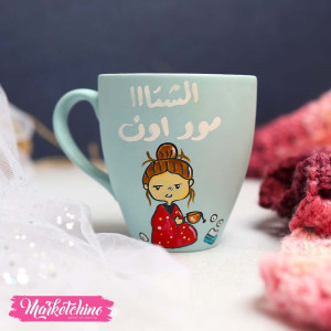 Painted Mug-الشتااا مود اون