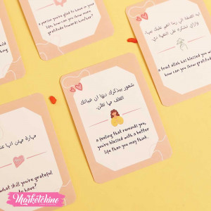 50 Question Card For Gratitude - أنت ملهم