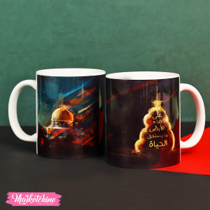 Printed Mug-Palestine 